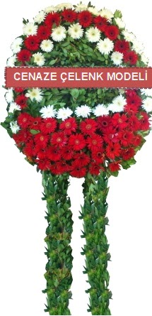 Cenaze çelenk modelleri  Ankara hediye sevgilime hediye çiçek 