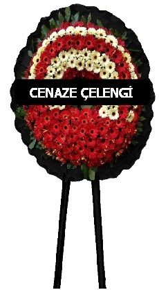 Cenaze çiçeği Cenaze çelenkleri çiçeği  Ankara ucuz çiçek gönder 
